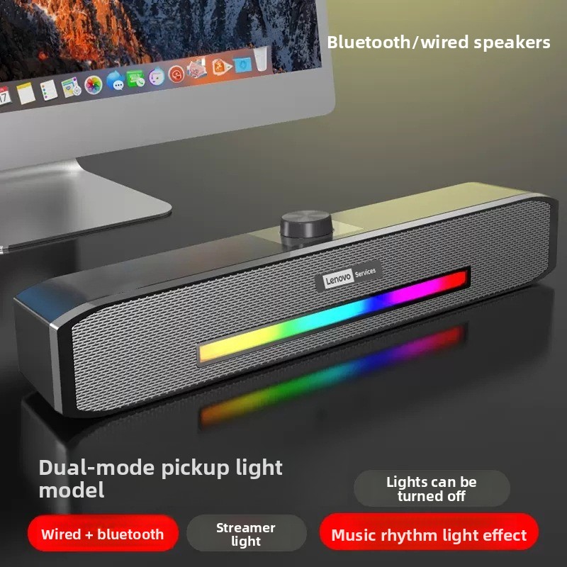 Audio Music Spotify - Altavoz USB con Cable, Bluetooth 5.0,