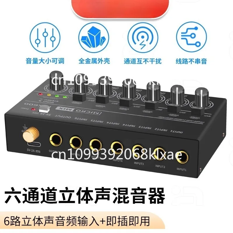 Controlador de reverberación d - Audio Without Music reseña y precio
