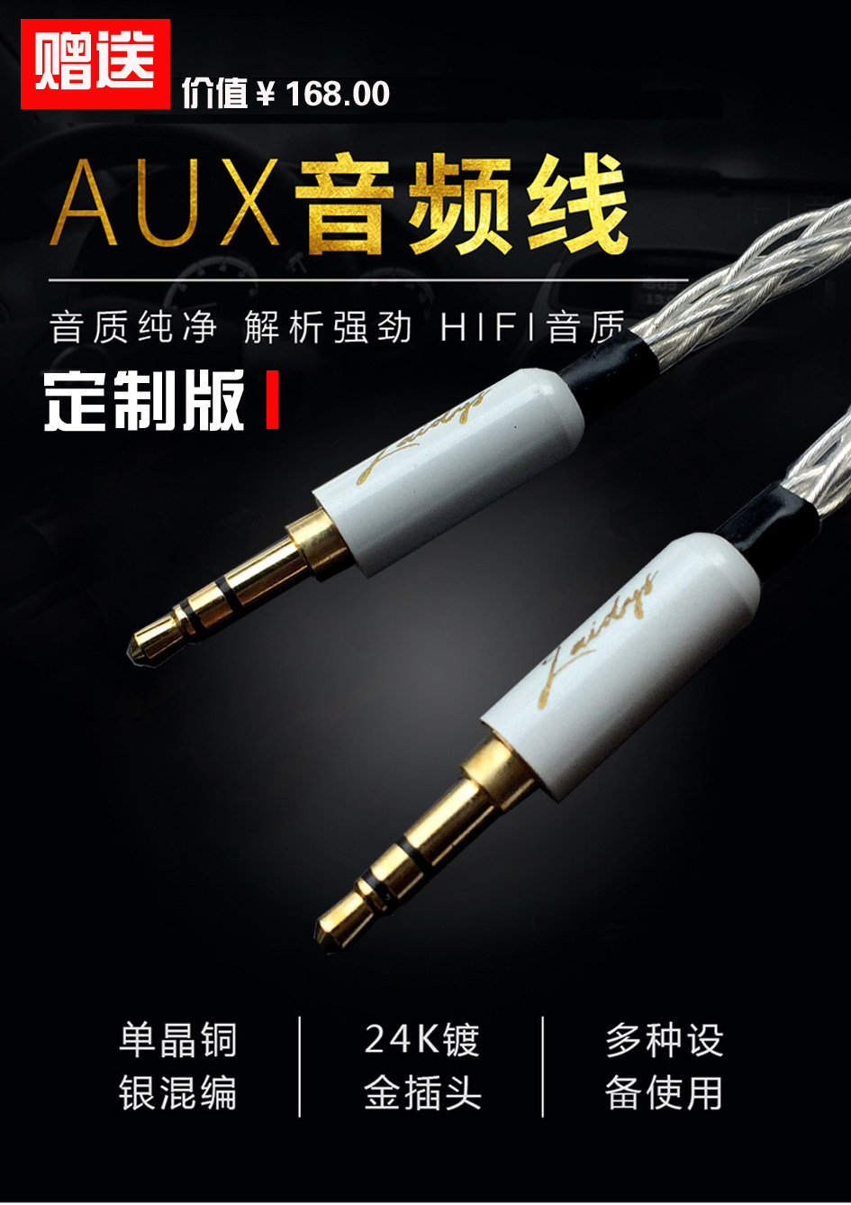 Amplificador de Auriculares Po - Headphone Amplifier Dac reseña y precio